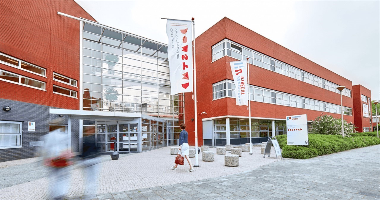 A picture of the entrance in Domstad - Utrecht